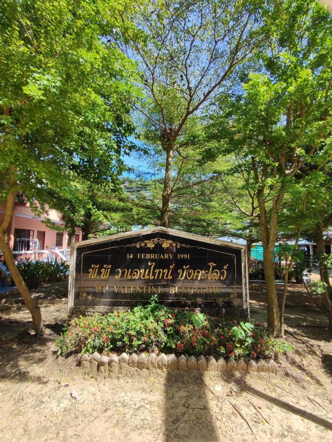 Pp. Valentine Bungalow Pulau Phi Phi Luaran gambar